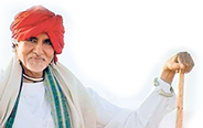Kutch Rann Utsav 2019 – 20