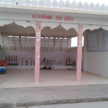 Brother Yaksh Temple