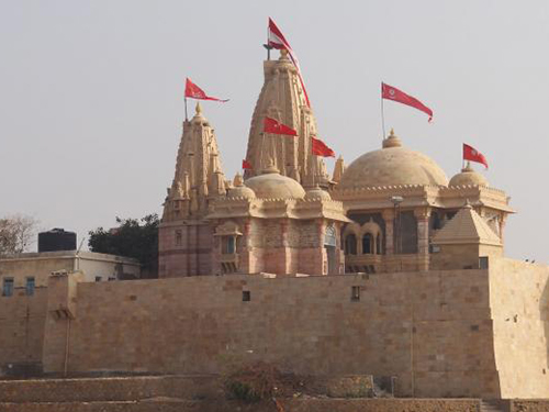 Koteshwar  temple